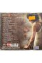 (إنه ليس قرصًا مضغوطًا، بل قرصًا مضغوطًا) Cd Şükriye Tutkun Kumru Cd - 2