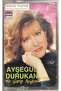 Ayşegül Durukan I'M a Strange Lover Cassette