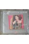 (إنه قرص مضغوط وليس قرص مضغوط) Cd Müzeyyen Senar Odeon Years Cd