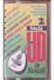 Nostalgia with Rushen Yilmaz Ud 2 Cassette
