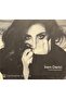 (إنه ليس قرصًا مضغوطًا، بل قرصًا مضغوطًا) Cd Irem Derici لا يمكنك أن تفعل ذلك Cd