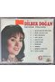 (Not a Plate Cd) Cd Dilber Doğan Sevda Market Cd - 2