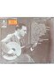 (Not a Plate, It's a Cd) Cd Münir Nurettin Selçuk Kalamış Cd - 2