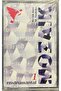 Cassette in Mosaic Gelatin