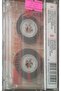 Group Baran Nereye Ey Beautiful People Cassette - 2