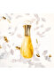 عطر الشعر جادور - 40 مل - 3