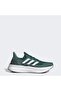 حذاء Ultraboost 5 - 2