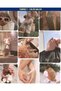 Taming 7 The Boys of Tommen - The Boys of Tommen - 4
