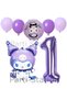 Kuromi 1 Year Old Purple Balloon Set Anime Sanrio Hello Kitty Kuromi Concept Birthday Balloon Set