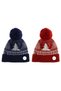 Unisex 2-Piece Patterned Pompom Beret |   Special Boxed Gift Knitted Hat