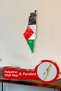 3D Metal Palestine Map 17X47 - Islamic Wall Art Home Office Mosque Painting