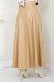Beige Leather Belted Skirt - Hm2641 - 3
