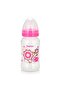 Feeding Bottle With Wide Neck 300ml