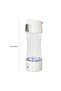 Water Bottle 320ml Hydrogen Rich Water Generator Rechargeable w/ USB Ionizer Shaker White - 2