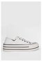 Women's White Sneakers - Pamela 121230001