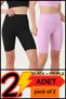 Women's Short Black & Lilac Shorts Leggings 2-Pack Lycra High Waist Gathering Seasonal Biker 21070 - 5