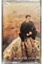 Yavuz Bingöl Maybe You Come Again Cassette on Unopened Gelatin