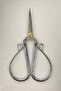 Silver Promise Engagement Scissors, Ribbon Opening Special Occasion Ceremony Sewing Embroidery Scissors Wide Model Silver - 3