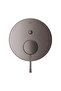 خلاط دش مدمج من Essence 24058a01 - 2