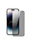 شاشة V-bilvis Warrior لإخفاء الخصوصية مع تصميم حافة بيضاوية متوافق مع iPhone 15 Pro Max