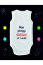 Gently Give Me to Me Printed Cotton Combed Cotton Snap Fastener Baby Bodysuit