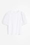 Broderie-anglaise-sleeve top - 2