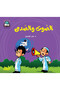 سلسلة العلوم: الصوت والصدى
