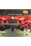 (Not a Plate Cd) Cd Funda Arar Enbe Orchestra Memory Cd - 2