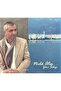(إنه قرص مضغوط وليس قرص مضغوط) Cd Nida Ateş Yare Sebep Cd