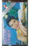 Bülent ersoy i want cassette