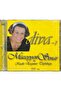 (Not a Plate, It's a Cd) Cd Müzeyyen Senar and Kudsi Ergüner Community Diva-1 Yellow Bandroll Cd