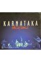(Not Plate It Cd) Cd Okay Clean Karnataka Cd