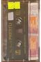 The Best of Prestij 3 Cassette - 2