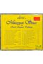(Not a Plate, It's a Cd) Cd Müzeyyen Senar and Kudsi Ergüner Community Diva-1 Yellow Bandroll Cd - 2