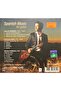 (Not a Plate, It's a Cd) Cd Eren Süalp Spanish Music for Guitar Cd - 2