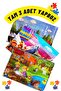 3 Pieces Children's Educational Puzzle Children's Puzzle-Paint-Image Def 24- 30-Piece Colorful Vehicles