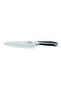 Ultimate 8" (20 Cm) CHEF KNIFE | Rust Free Stainless Steel Blade - PR57550