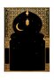 Digital Printed Washable Non-Slip Base Children's Prayer Mat - 2