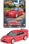 Boulevard Mitsubishi Lancer Evolution V1 Gjt68 Hkf26