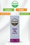 Ahdar 20 ml Argan Oil - 4