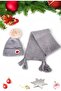 Gray Duck Embroidered Children's 1-8 Years Old Scarf and Beanie Set