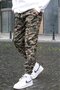 Khaki Slim Fit Cargo Pocket Men's Trousers 5447