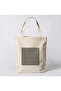 Black Geometric Patterned Cloth Bag - Modern Design, 35X40 cm - 3