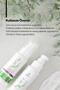 BMT S1™ Jel 50 ml - 8