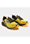 تي آر-5 مين 2428 ماستارد - 6