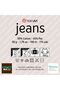 Jeans Amigurimi & Motif Hand Knitted Yarn - 89 Lilac - 2