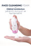 Face Cleansing Foam Aloe Vera 150ml for Sensitive and Normal Skin - 5
