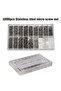 The screw 1 box Glasses Screw Set Nose Support Lens Leg Nut Frameless Glasses Spacer Cap Accessories