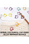 24Pcs Metal Stitching Marker Crochet Locking Marker Rings for Knitting, Stitching Marker Rings Lo... - 4