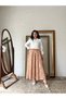 Brown Floral Satin Skirt - 3